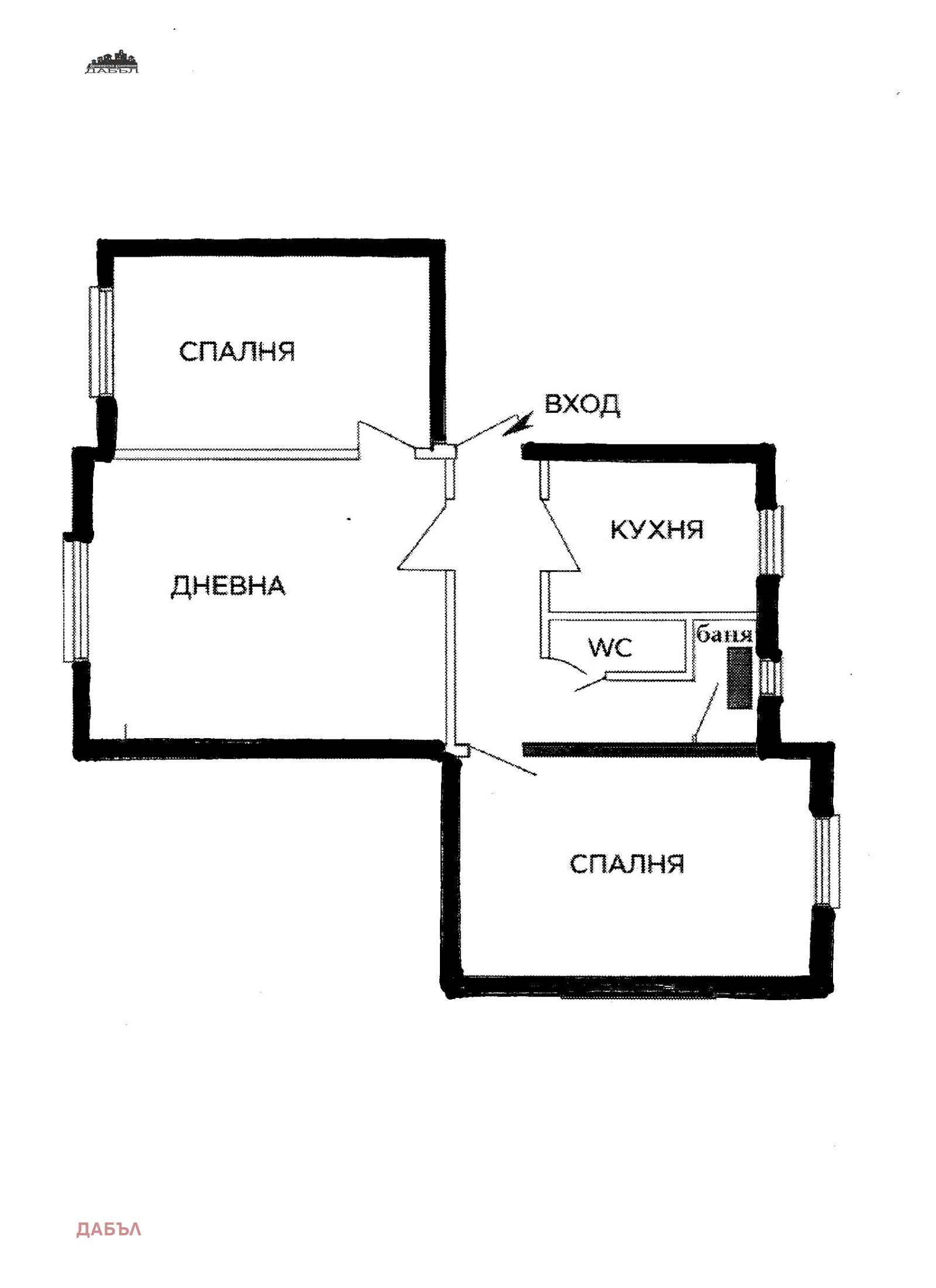 ������� 3-����� | Imot.bg � ����������� 17