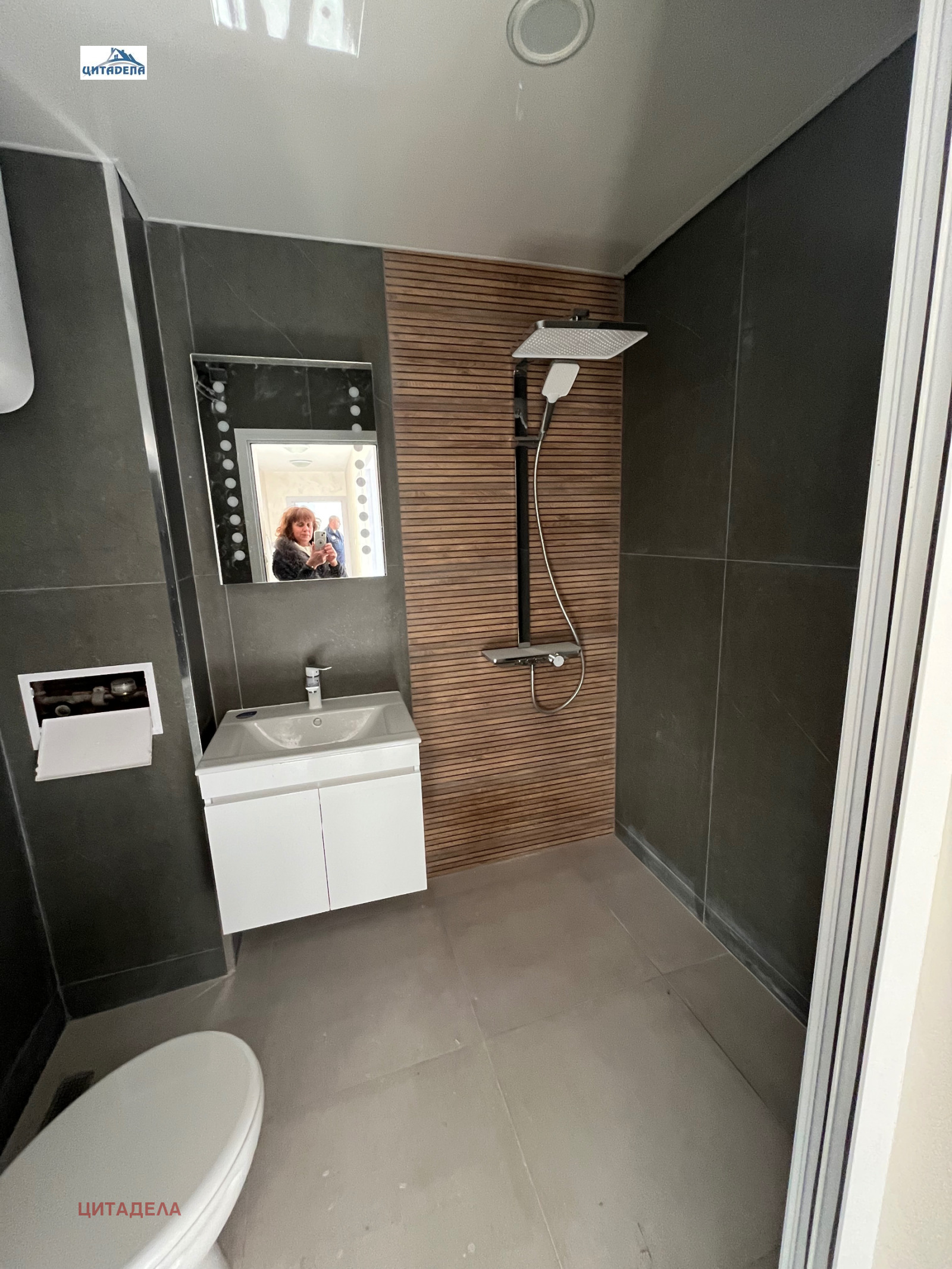 ������� 3-����� | Imot.bg � ����������� 1