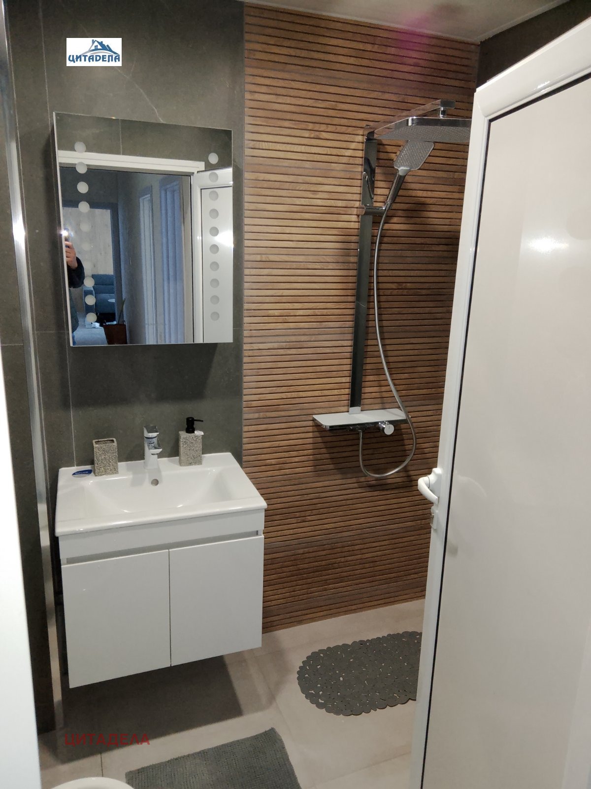 ������� 3-����� | Imot.bg � ����������� 12