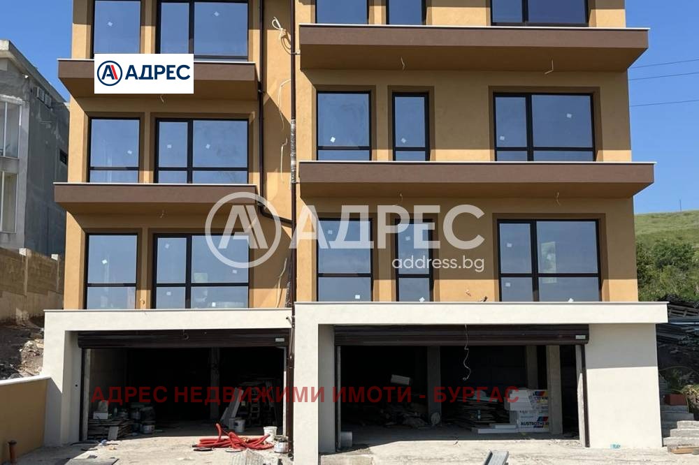 ������� 3-����� | Imot.bg � ����������� 1