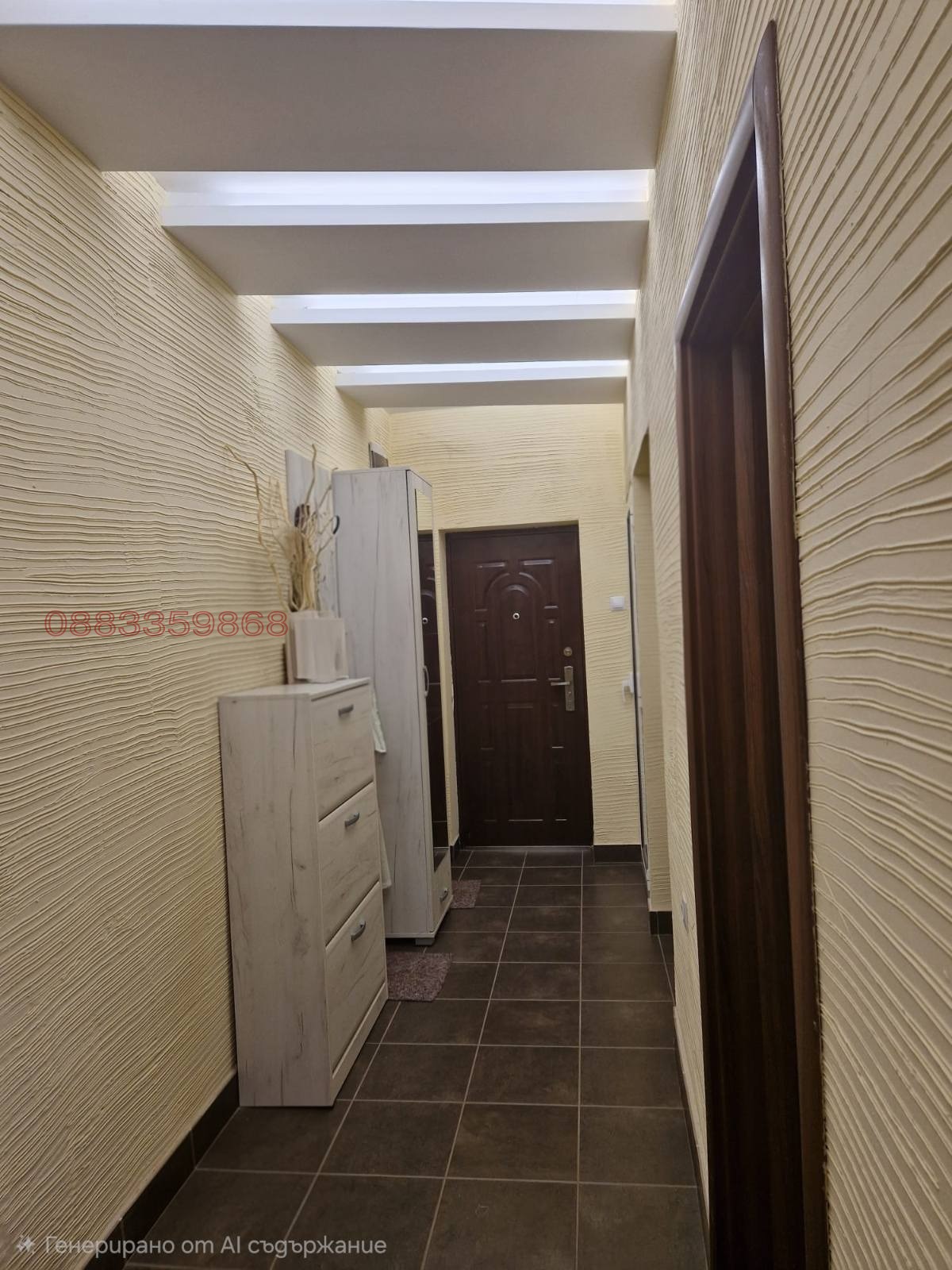 ������� 3-����� | Imot.bg � ����������� 9