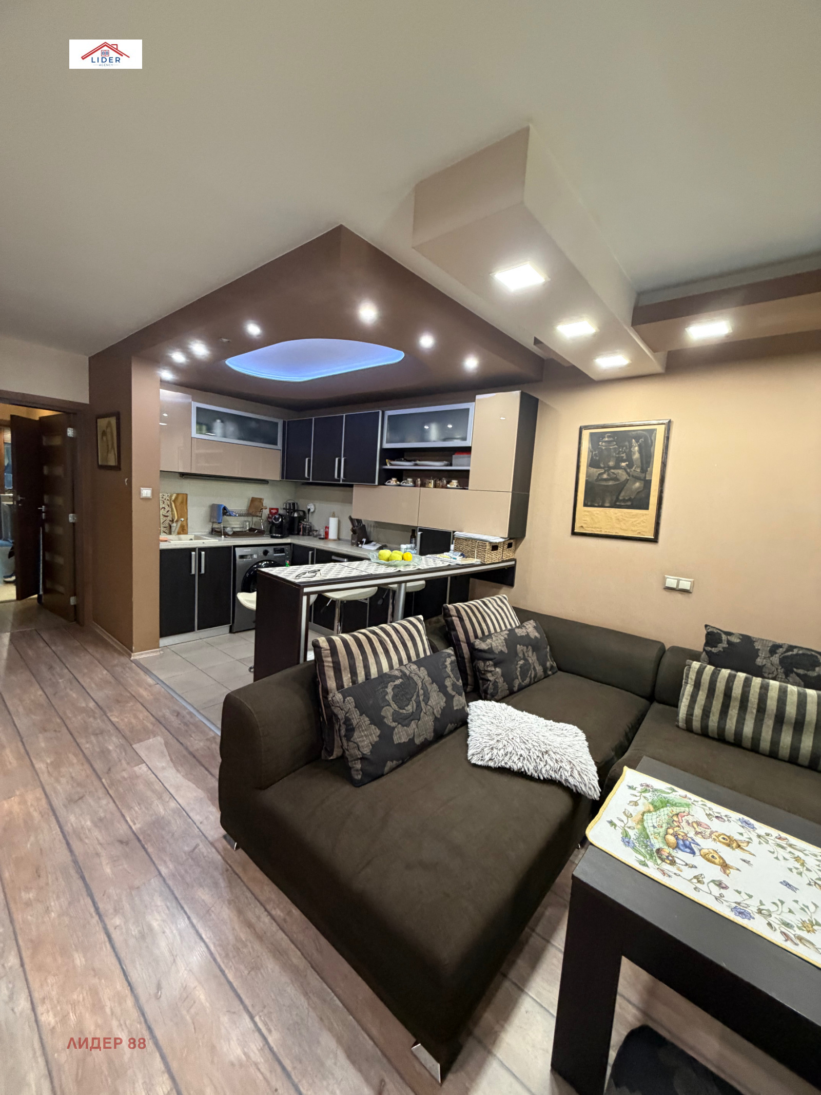 ������� 3-����� | Imot.bg � ����������� 5