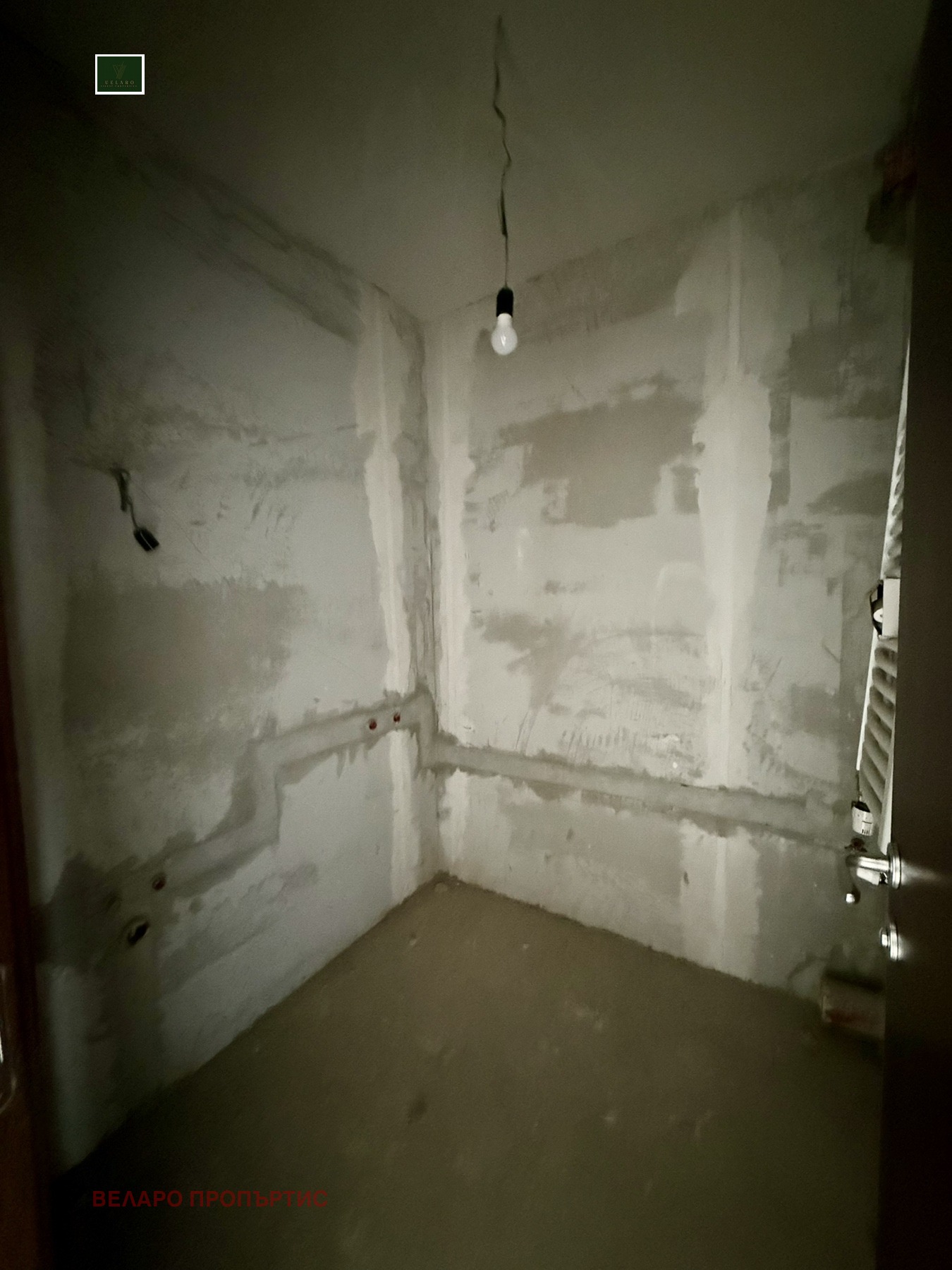 ������� 3-����� | Imot.bg � ����������� 6