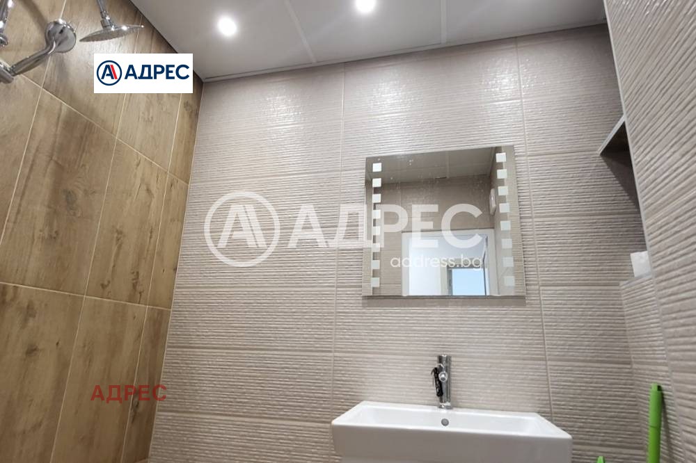 ������� 3-����� | Imot.bg � ����������� 7