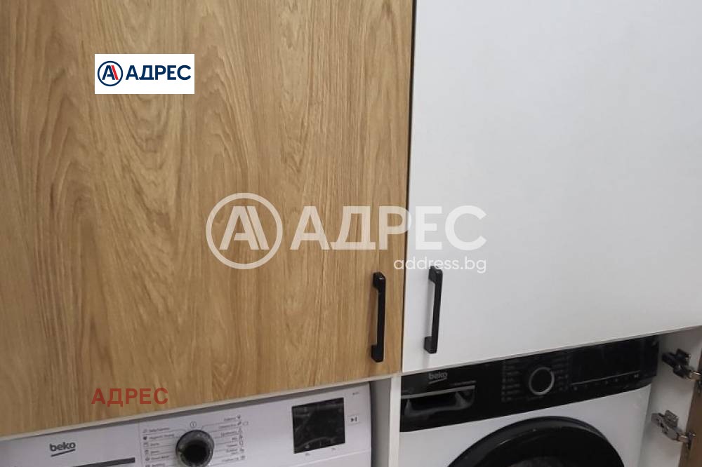 ������� 3-����� | Imot.bg � ����������� 4