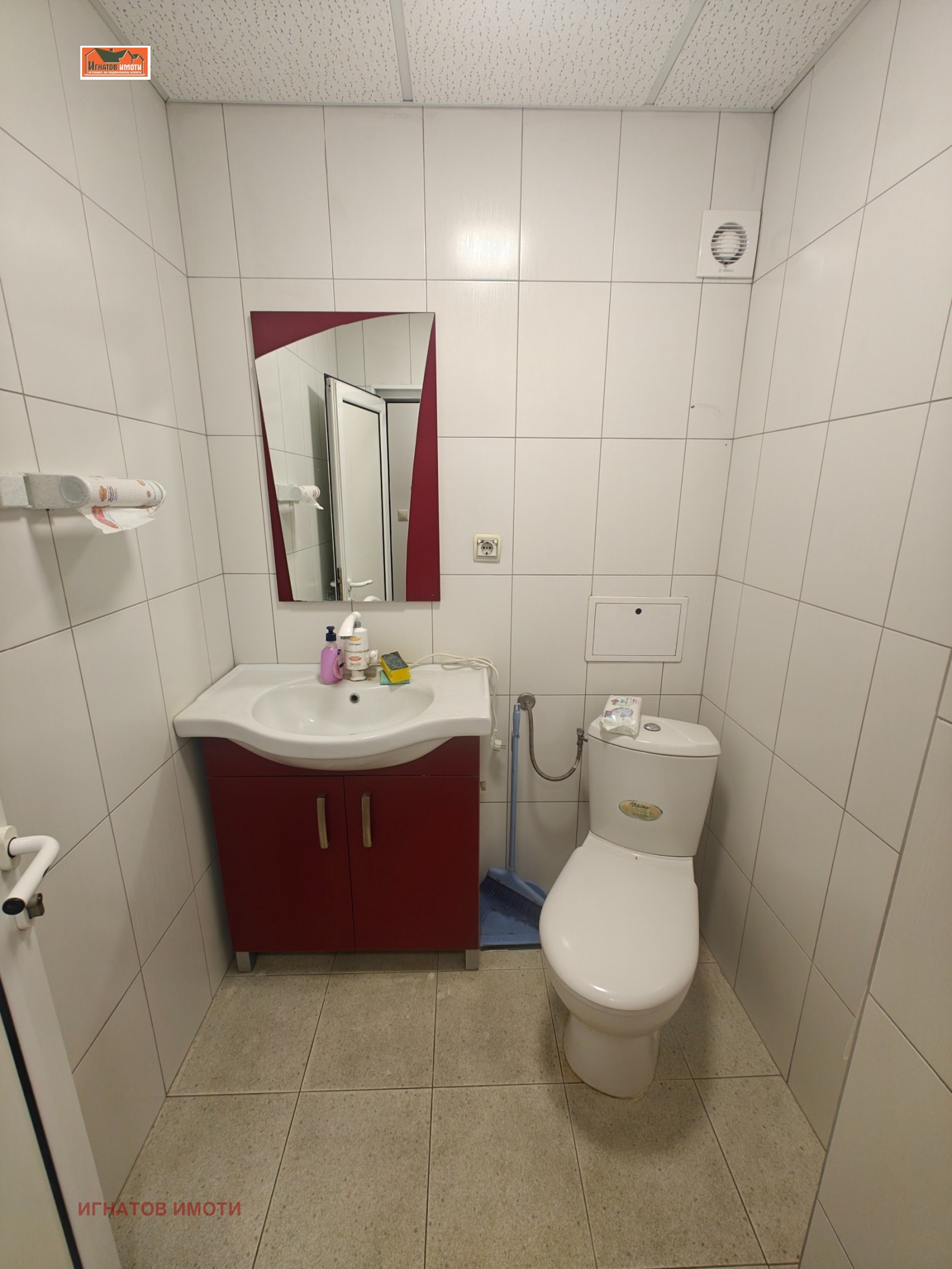 ������� ���� | Imot.bg � ����������� 10