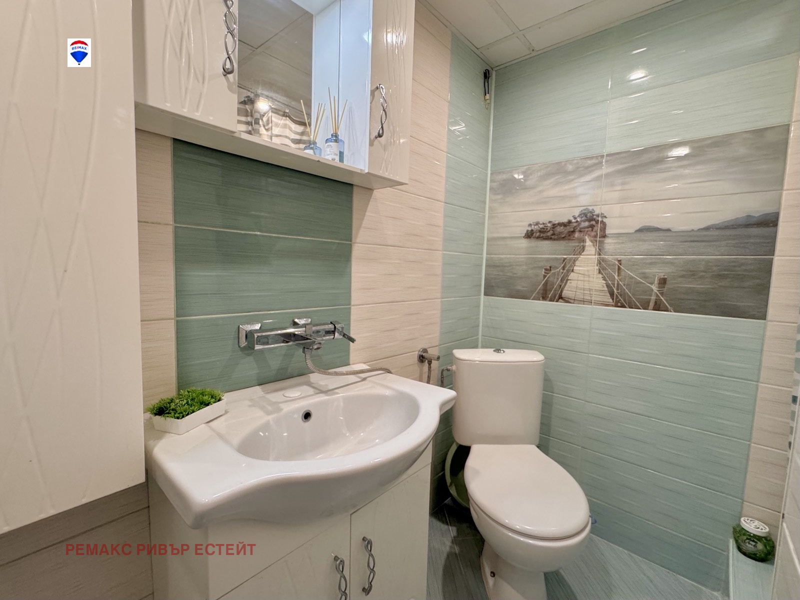 Продава КЪЩА | Imot.bg — изображение 11