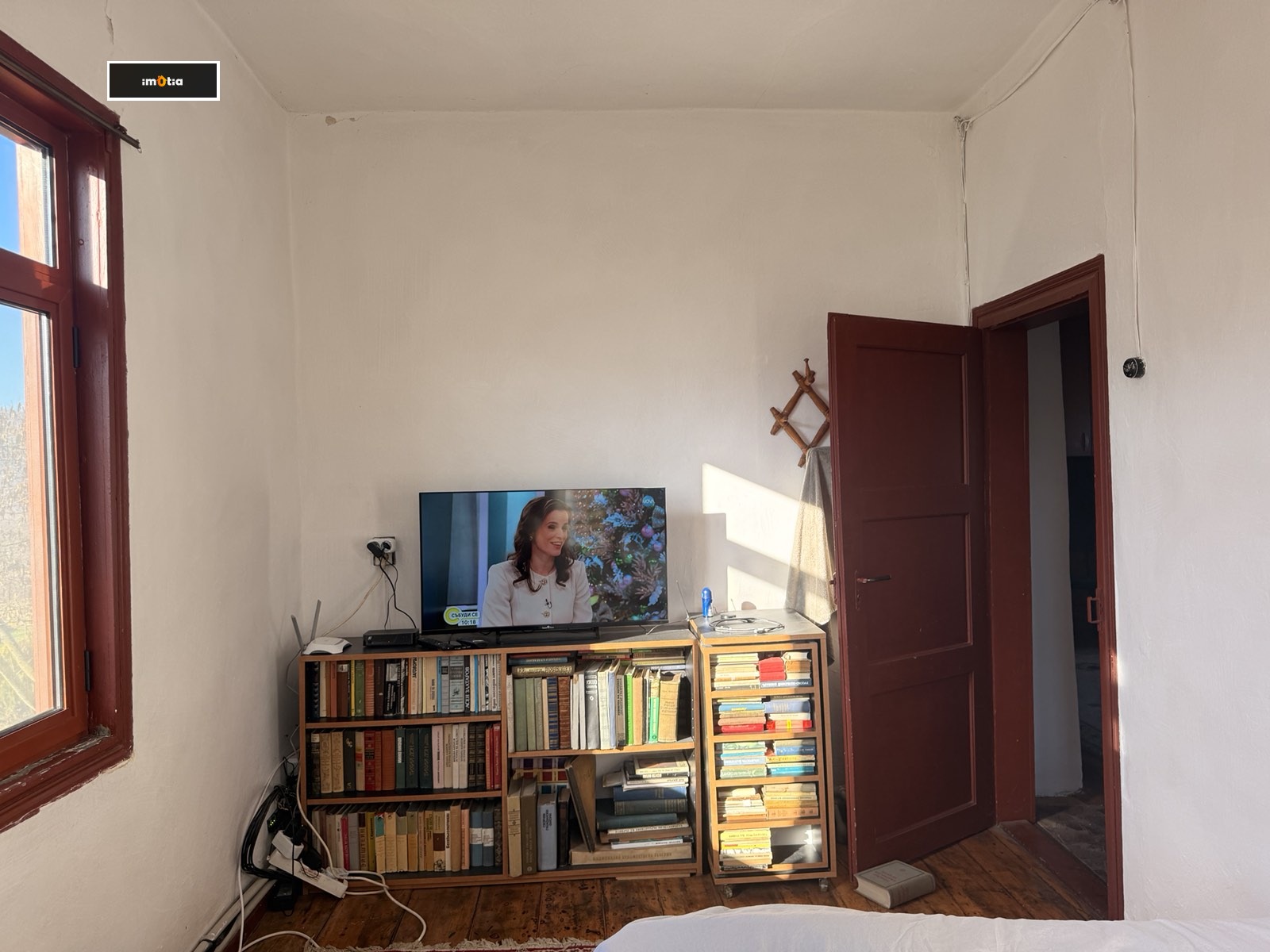 ������� ���� | Imot.bg � ����������� 16