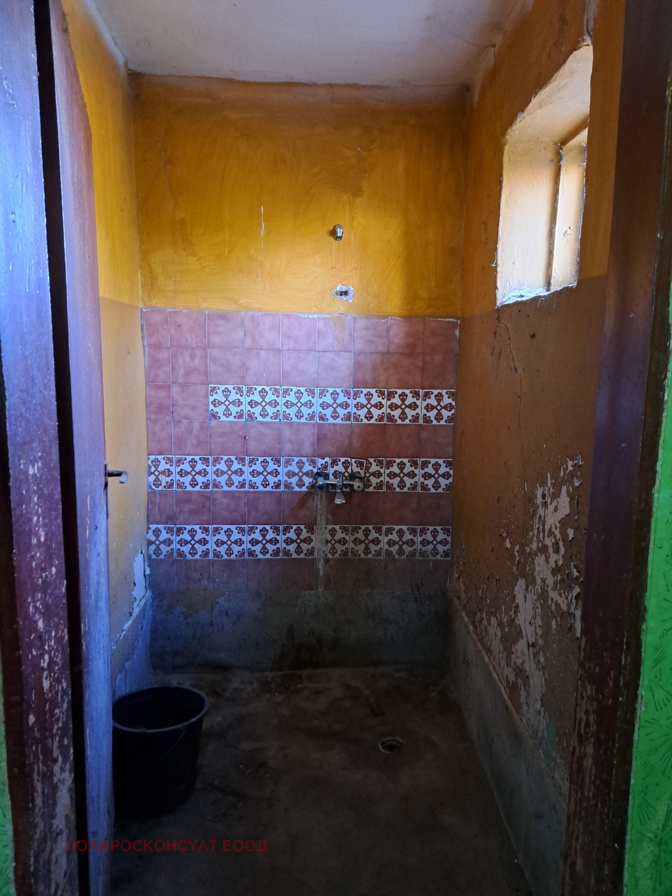 ������� ���� | Imot.bg � ����������� 6