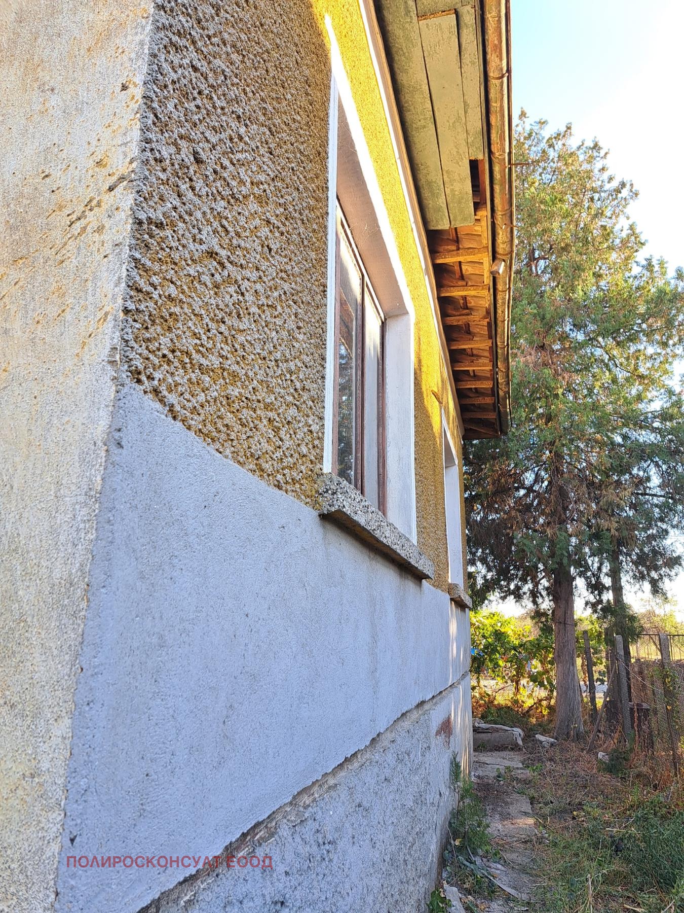������� ���� | Imot.bg � ����������� 1