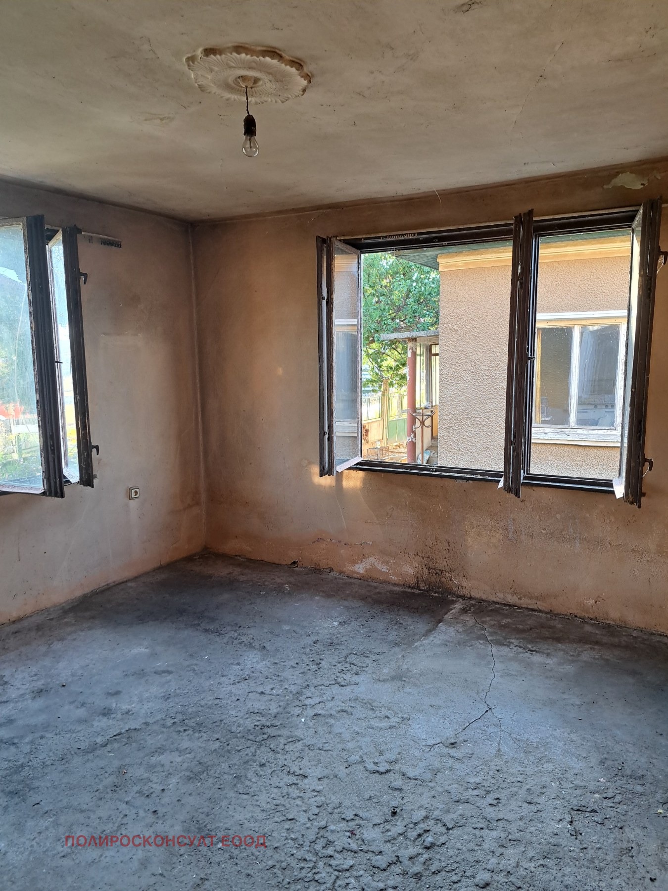 ������� ���� | Imot.bg � ����������� 3