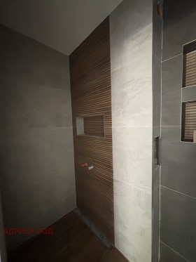  2- | Imot.bg    8