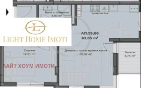 1 chambre Kyutchouk Parij, Plovdiv