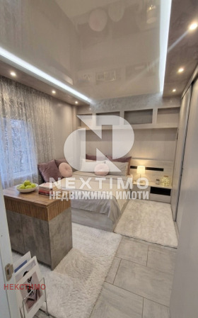 ������� 2-����� | Imot.bg � ����� ������ 4