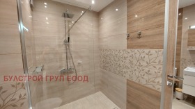 ������� 2-����� | Imot.bg � ����� ������ 13