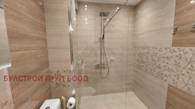 ������� 2-����� | Imot.bg � ����� ������ 14