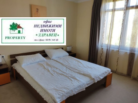 2 camere da letto Sozopol, regione Burgas 8