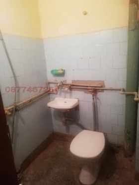  2- | Imot.bg    4