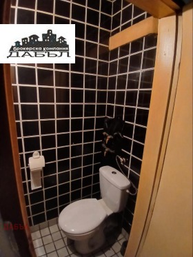 ������� 3-����� | Imot.bg � ����� ������ 11