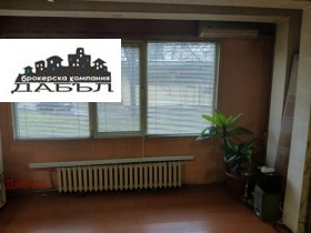 ������� 3-����� | Imot.bg � ����� ������ 4