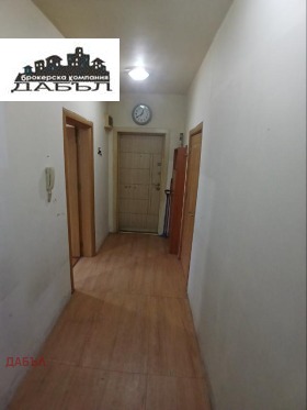 ������� 3-����� | Imot.bg � ����� ������ 5