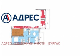 ������� 3-����� | Imot.bg � ����� ������ 4