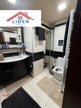 ������� 3-����� | Imot.bg � ����� ������ 9