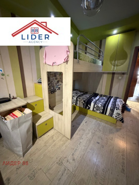 ������� 3-����� | Imot.bg � ����� ������ 7