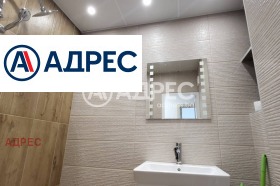 ������� 3-����� | Imot.bg � ����� ������ 7
