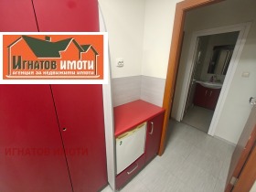 ������� ���� | Imot.bg � ����� ������ 9