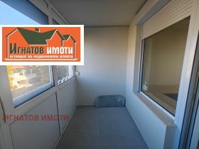 ������� ���� | Imot.bg � ����� ������ 7