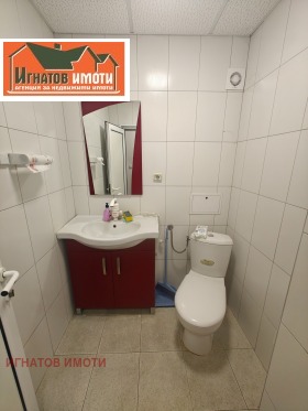 ������� ���� | Imot.bg � ����� ������ 10