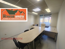 ������� ���� | Imot.bg � ����� ������ 6
