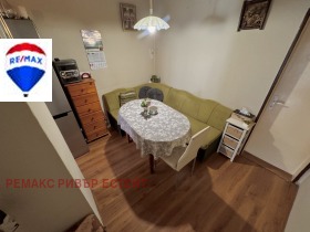 Къща град Русе, Център 8
