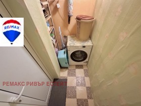 Къща град Русе, Център 13