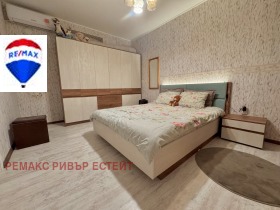 Къща град Русе, Център 2