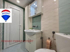 Къща град Русе, Център 12