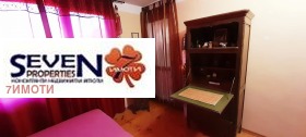 ������� ���� | Imot.bg � ����� ������ 8