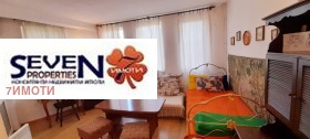 ������� ���� | Imot.bg � ����� ������ 9