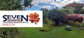 ������� ���� | Imot.bg � ����� ������ 16