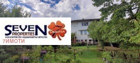 ������� ���� | Imot.bg � ����� ������ 17
