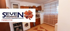 ������� ���� | Imot.bg � ����� ������ 13