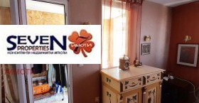 ������� ���� | Imot.bg � ����� ������ 11