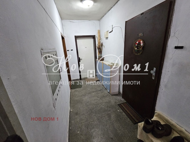 Продается  1 спальня София , Люлин 3 , 85 кв.м | 65560144 - изображение [8]