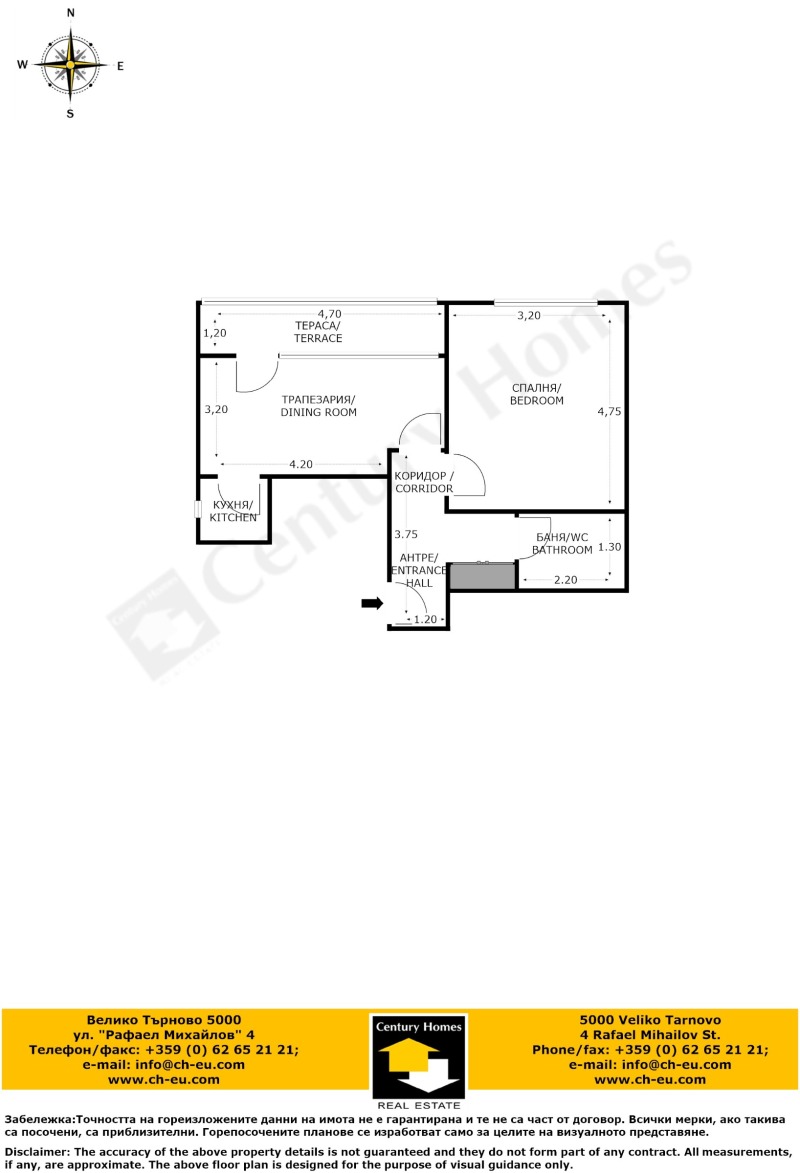 À vendre  1 chambre Veliko Tarnovo , Tsentar , 50 m² | 28220201 - image [9]