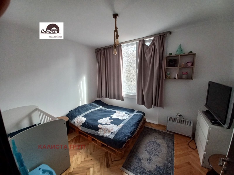 Продава  3-стаен град Бургас , Лазур , 89 кв.м | 83805290 - изображение [8]