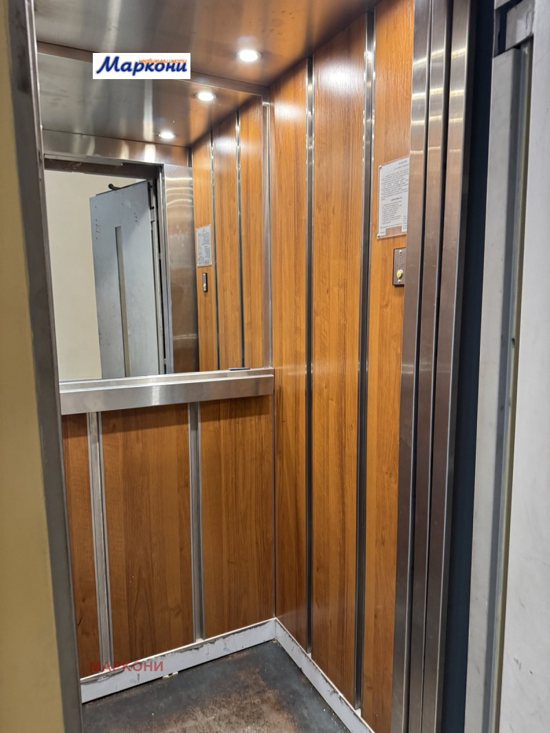Satılık  2 yatak odası Sofia , Banişora , 101 metrekare | 24389929 - görüntü [15]