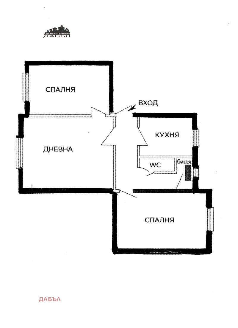 Продава 3-СТАЕН, гр. София, Красна поляна 2, снимка 16 - Апартаменти - 53335276