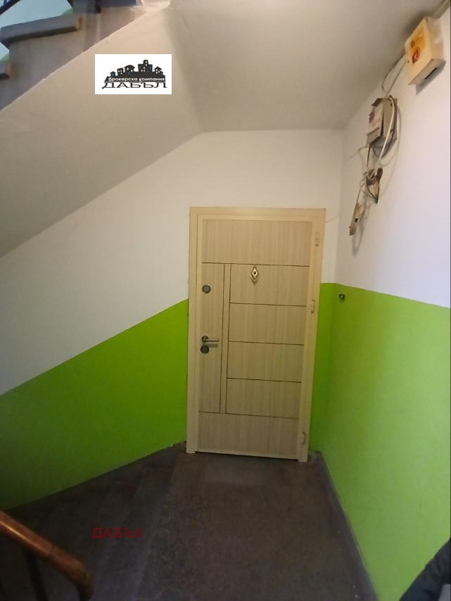 Продава 3-СТАЕН, гр. София, Красна поляна 2, снимка 12 - Апартаменти - 53335276