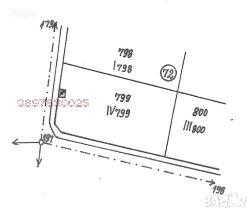 Продава  Парцел област Пловдив , с. Белозем , 1810 кв.м | 36621394